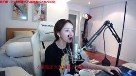 周二珂娱乐爆料视频,娱乐圈幕后真相大曝光 第3张 周二珂娱乐爆料视频,娱乐圈幕后真相大曝光 第3张