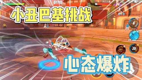 热血航线土豹子最新爆料,揭秘航线背后的惊险故事  第3张