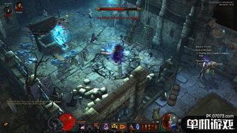 暗黑爆料最新消息视频  第2张